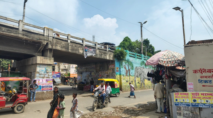 news-banner
